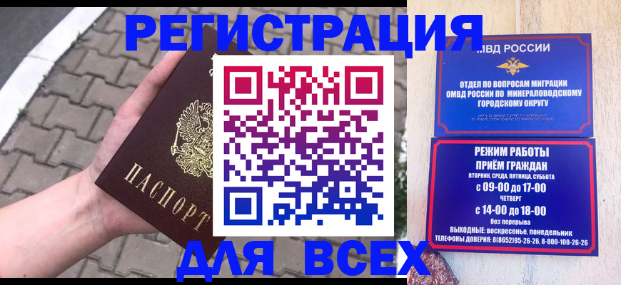 форма 3 в Поронайске